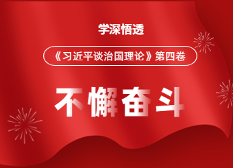 上海教師招聘考試網(wǎng)